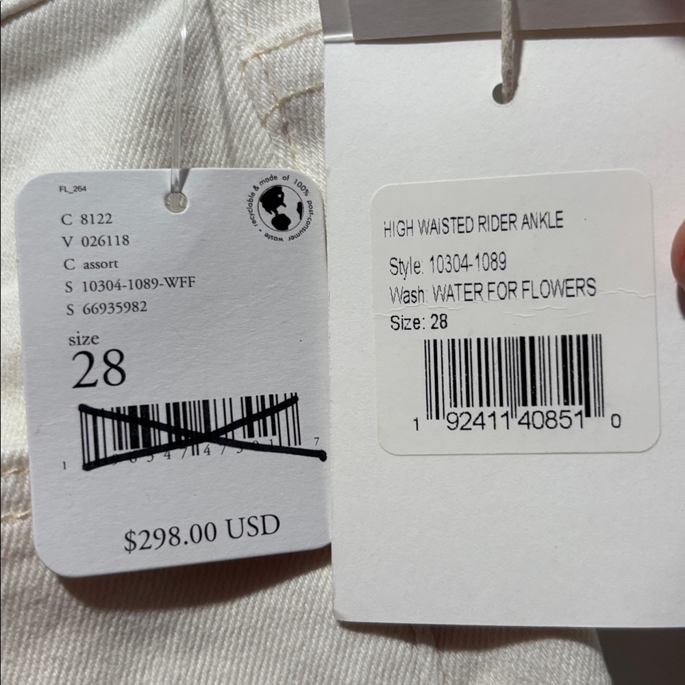 New MOTHER high waisted rider ankle sunflower jeans - Picture 3 of 10